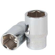 1 4 Series Standard Metric Sleeve 4-14mm Ratchet Wrench Short Sleeve Xiaofei Hexagon Sleeve Head