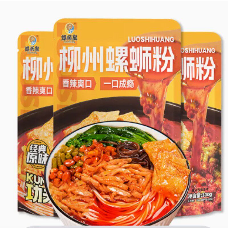 螺师皇！螺蛳粉300g*3袋