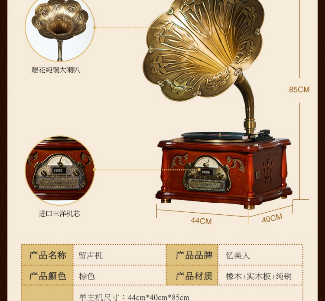 mâm đĩa than technics Memories X905 với loa siêu trầm máy ghi âm vinyl ghi âm retro lp vintage máy phát nhạc đĩa than tiếng anh