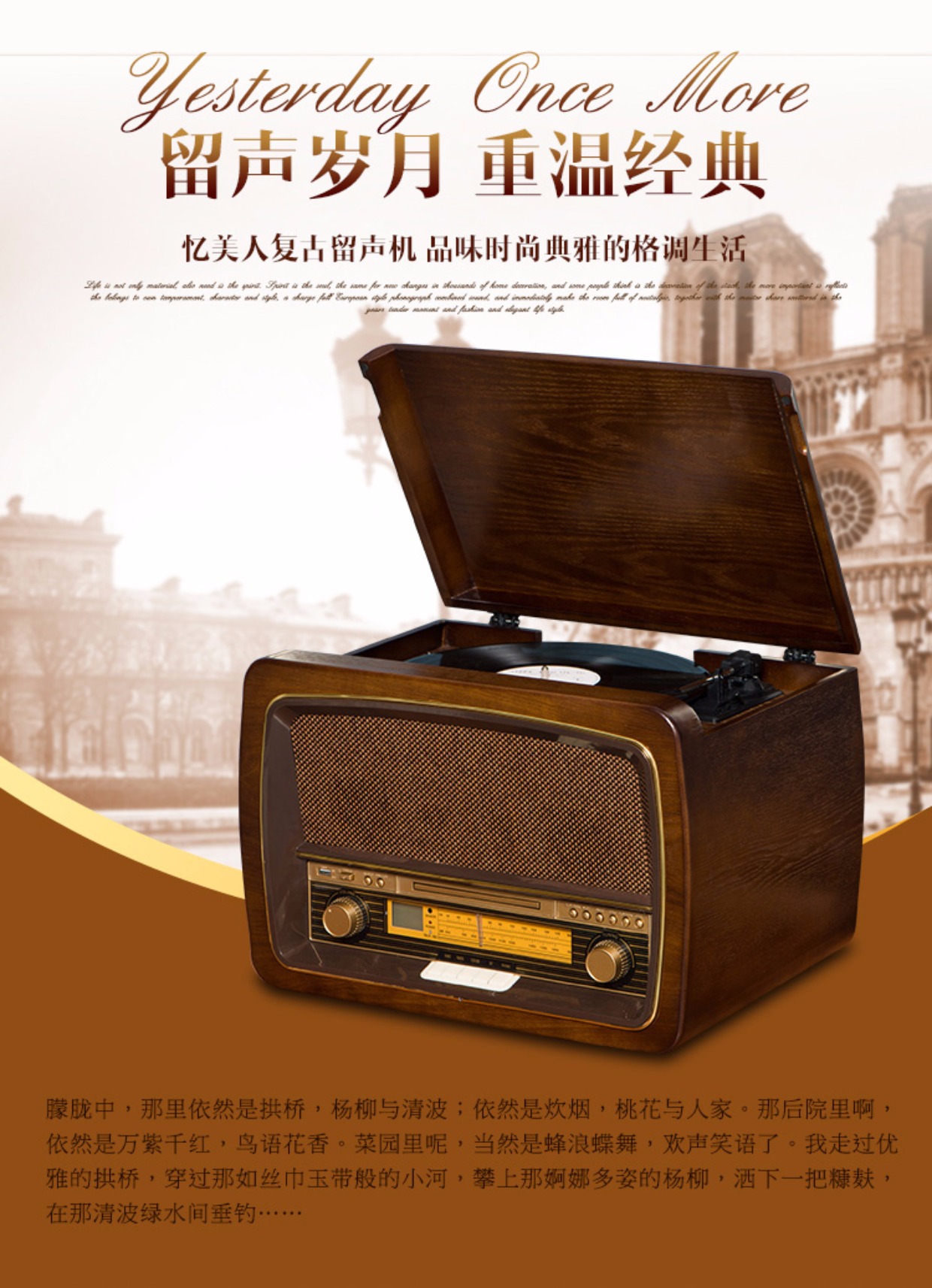 đầu đĩa than pioneer pl 50 Nhớ lại vẻ đẹp X901 vinyl ghi lp máy ghi âm cổ điển máy ghi âm ghi âm retro 	đầu đĩa than akai