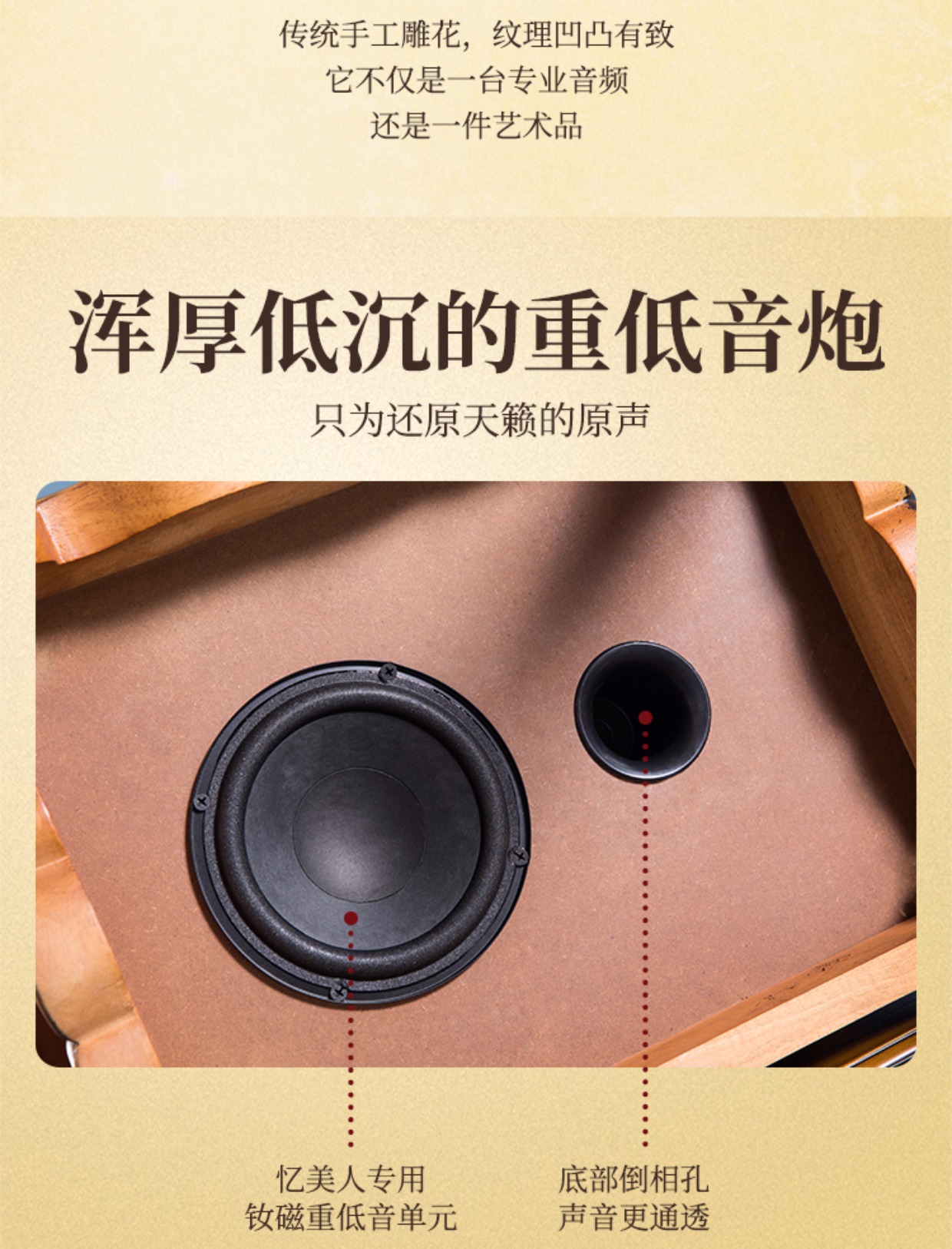 đầu đĩa than cho người mới chơi	 Nhớ lại vẻ đẹp T804 máy ghi âm cao cấp 5.1 bộ khuếch đại máy ghi âm retro máy ghi âm vinyl máy ghi âm lp - Máy hát 	đầu đĩa than liên xô