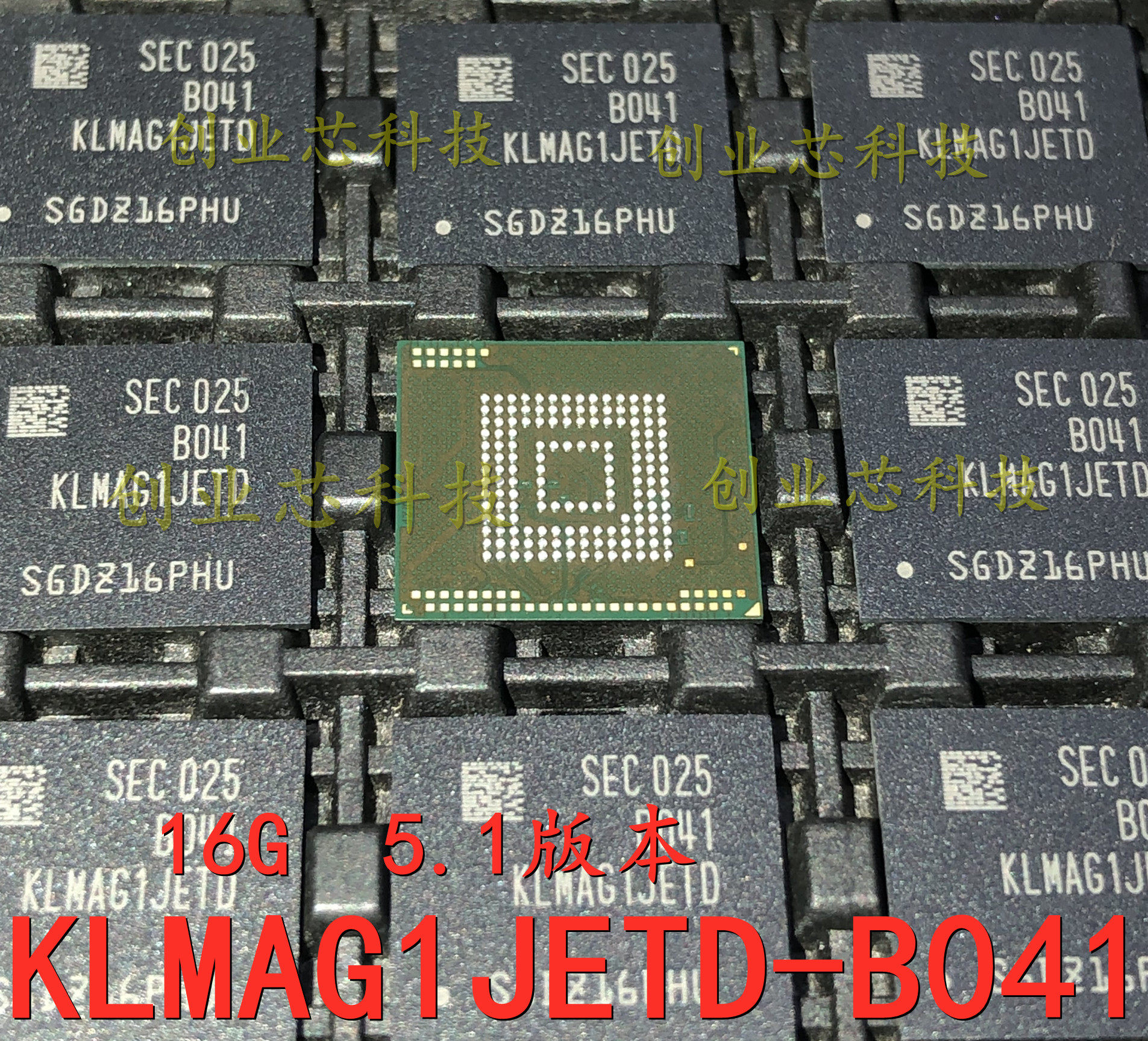 KLMAG1JETD-B041 Package (BGA) new original EMMC chip memory
