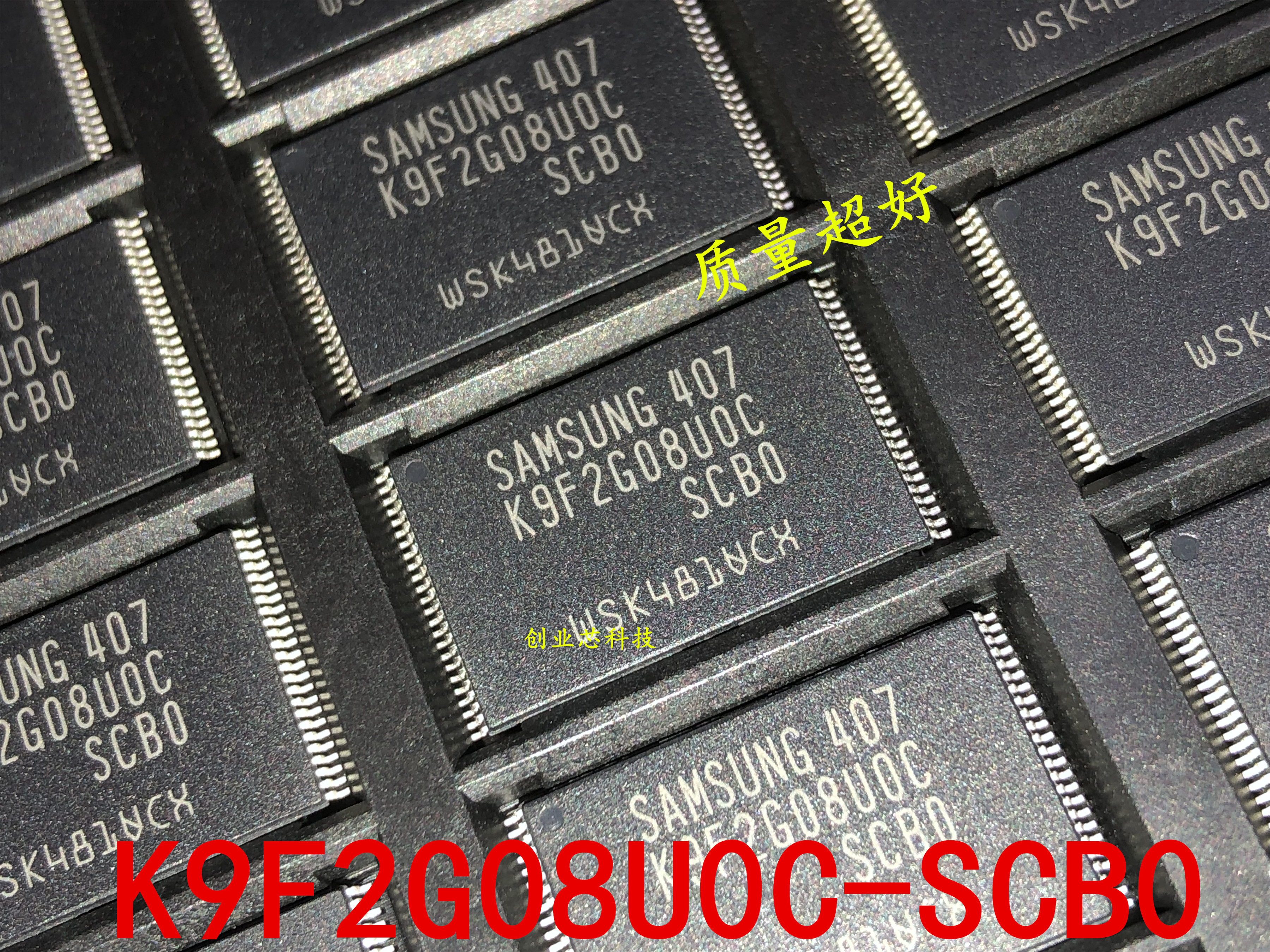 Brand new original fit spot K9F2G08UOC-SCBO K9F2G08U0C-SCB0 flash memory TSOP48 chip
