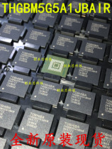 THGBM5G5A1JBAIR библиотека слов EMC 4G 4 5 memory chips новая оригинальная подгонка BGA153