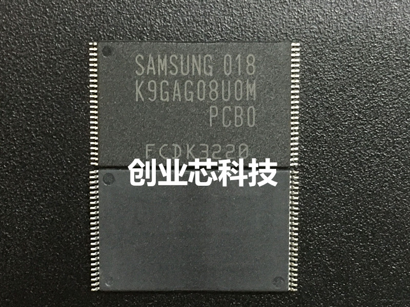New original spot K9GAG08UOM-PCBO K9GAG08U0M-PCB0 flash memory TSOP48 chip