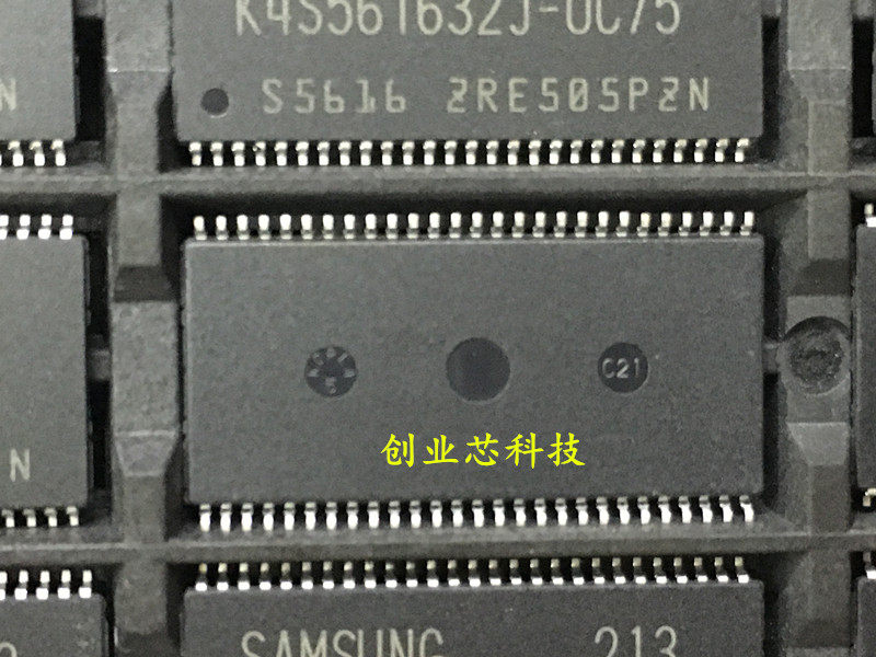 TSOP54 imports new original chip K4S561632J-UC75 in large quantities of spot