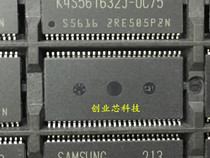 TSOP54 imported New Original Chip K4S561632J-UC75 a lot of spot