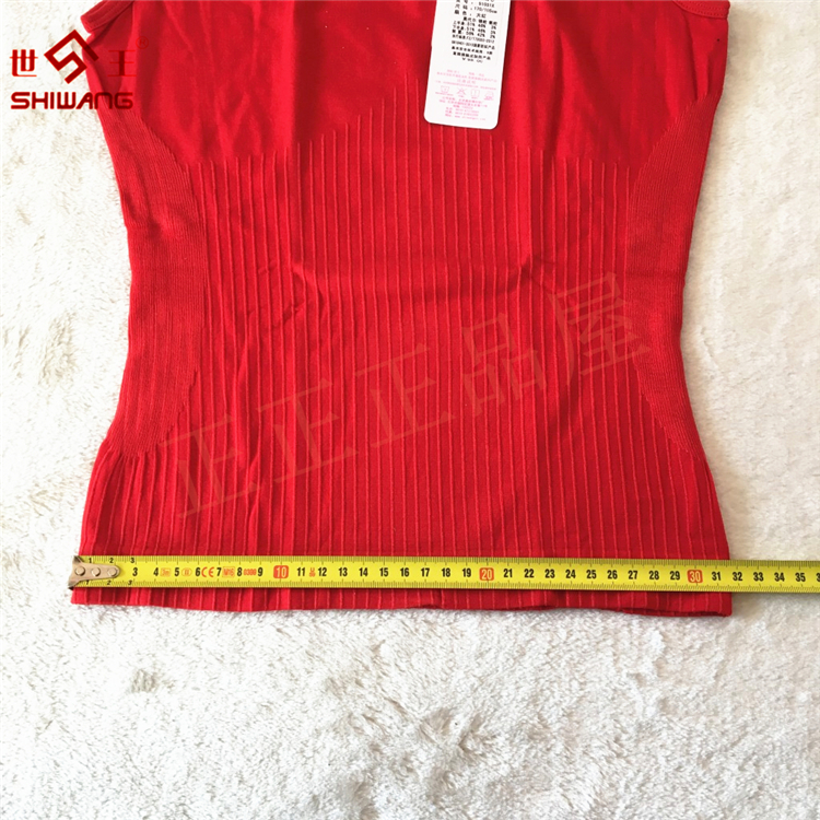 Authentic vest vest vest mod mod spandex co giãn cao trùm đầu dưới cổ tròn đồ lót nhỏ 1031 áo ngực hở lưng