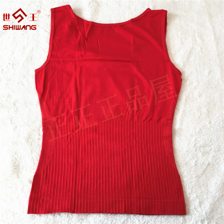 Authentic vest vest vest mod mod spandex co giãn cao trùm đầu dưới cổ tròn đồ lót nhỏ 1031 áo ngực hở lưng