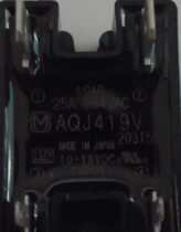 Brand new imported solid state relay AQJ419V