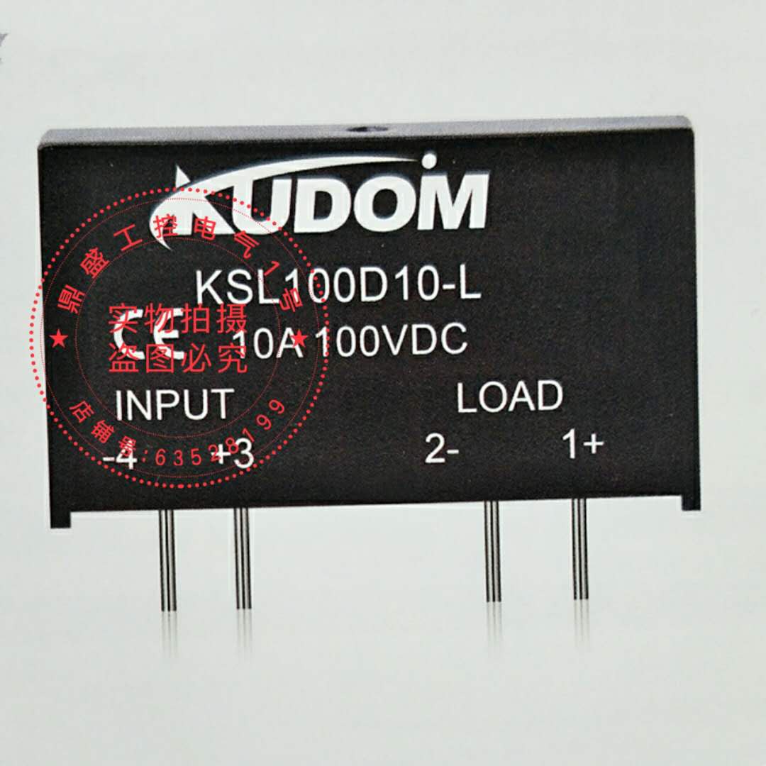 KUDOM KUDOM KSL200D10-H