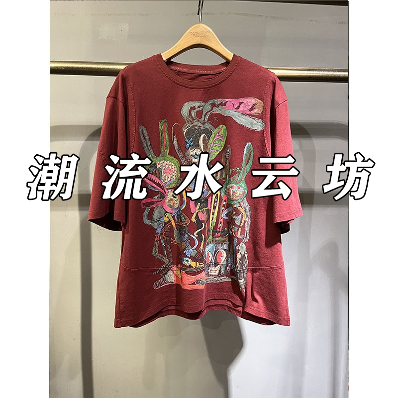 Dayiyan 2026 Summer Collection Authentic T-Shirt Dazu040396 the Adventures of Snot Rabbit Part 4 499 Dayiyan 2026 Summer Collection Authentic T-Shirt Dazu040396 the Adventures of Snot Rabbit Part 4 499