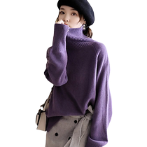 Autumn and winter 2024 new style small soft and waxy high-quality purple fashionable temperament turtleneck sweater womens tops autumn