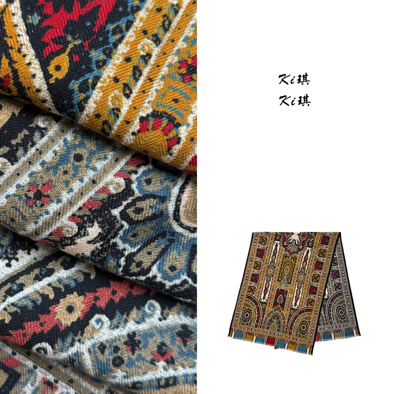 [Qili Xisha] Vintage Persian Exotic Old Money Art 100% Sheep Wool Long Scarf Shawl Wrap