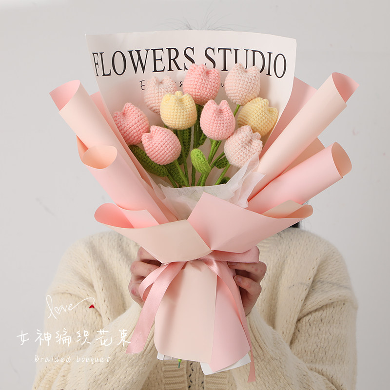 Hand knitted diy wool crochet tulip sunflower rose bouquet material package homemade Valentine's Day gift