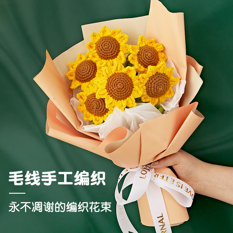 diy handmade birthday gift to girls girlfriends ritual sensation Cornell flowers bouquet girlfriend with special heart