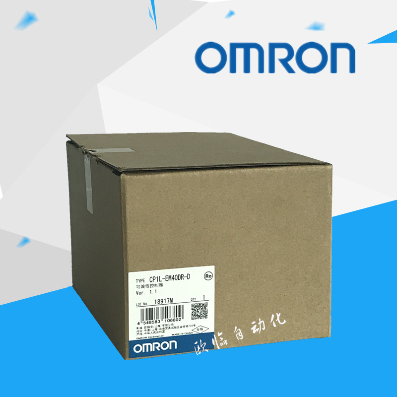 CP1L-EM40DR-D CP1L-EM30DR-D CP1L-EM40DT-D New original PLC controller