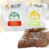 Товары от 开口乐零食特产店