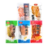 瑞松 Детские кальмары для барбекю, маринованный перец, нарезанный перец, детские кальмары с семенами, 500 г, повседневные закуски, Вэньчжоу