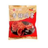 Острый вкус 400 граммов