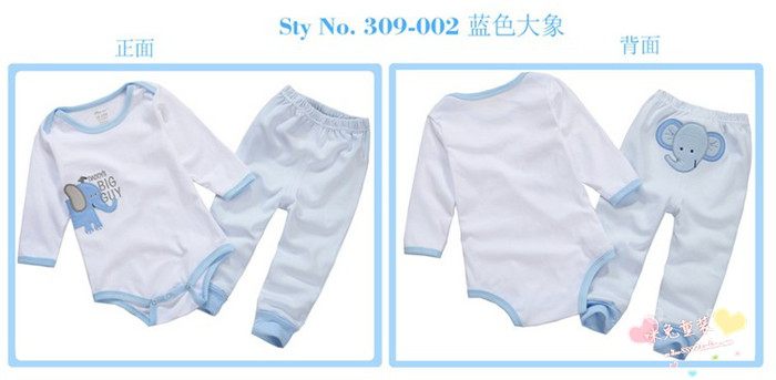 Coffret cadeau pour bébé - Vêtements + Accessoires - Ref 1977391 Image 13