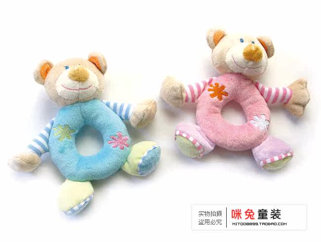 Coffret cadeau pour bébé - Vêtements + Accessoires - Ref 1977391 Image 15