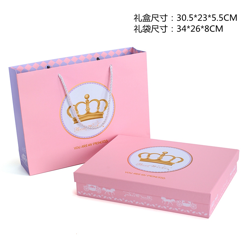 Coffret cadeau pour bébé - Vêtements + Accessoires - Ref 1951171 Image 21