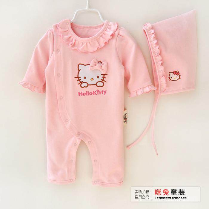 Coffret cadeau pour bébé - Vêtements + Accessoires - Ref 1977373 Image 11