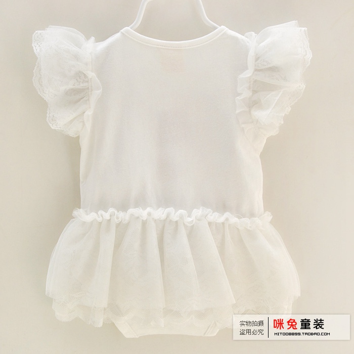 Coffret cadeau pour bébé - Vêtements + Accessoires - Ref 1951171 Image 13