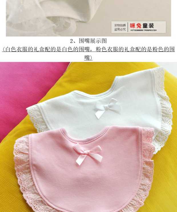 Hộp quà tặng bé gái cotton mùa hè váy công chúa phù hợp với trăng tròn trăm ngày tặng quà - Bộ quà tặng em bé set đồ cho bé sơ sinh