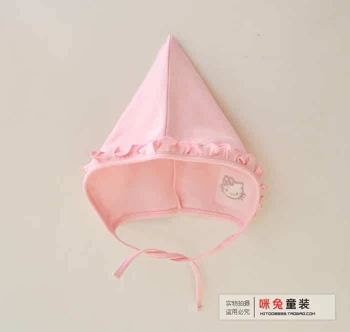 Coffret cadeau pour nouveau-né - Vêtements + Accessoires - Ref 1954473 Image 18