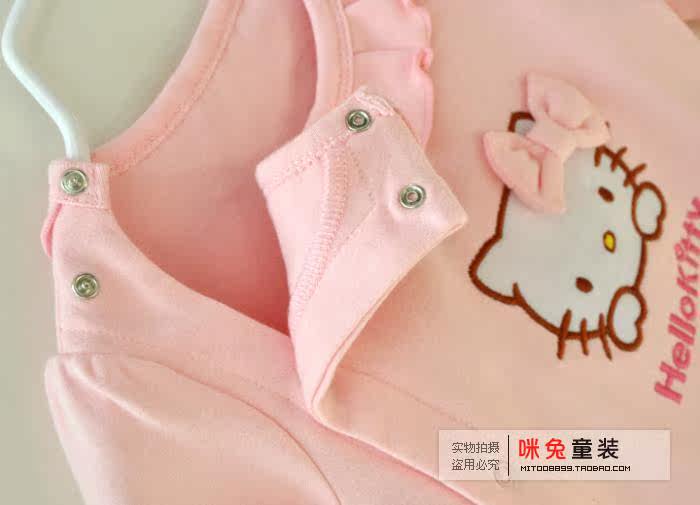 Coffret cadeau pour nouveau-né - Vêtements + Accessoires - Ref 1954473 Image 13