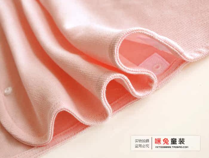 Coffret cadeau pour nouveau-né - Vêtements + Accessoires - Ref 1954473 Image 26