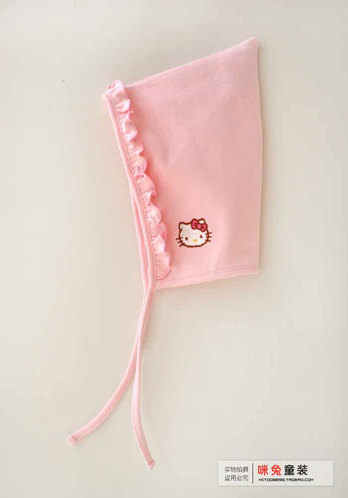 Coffret cadeau pour bébé - Vêtements + Accessoires - Ref 1977373 Image 13