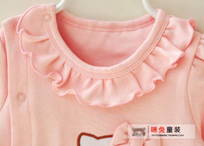 Coffret cadeau pour nouveau-né - Vêtements + Accessoires - Ref 1954473 Image 11