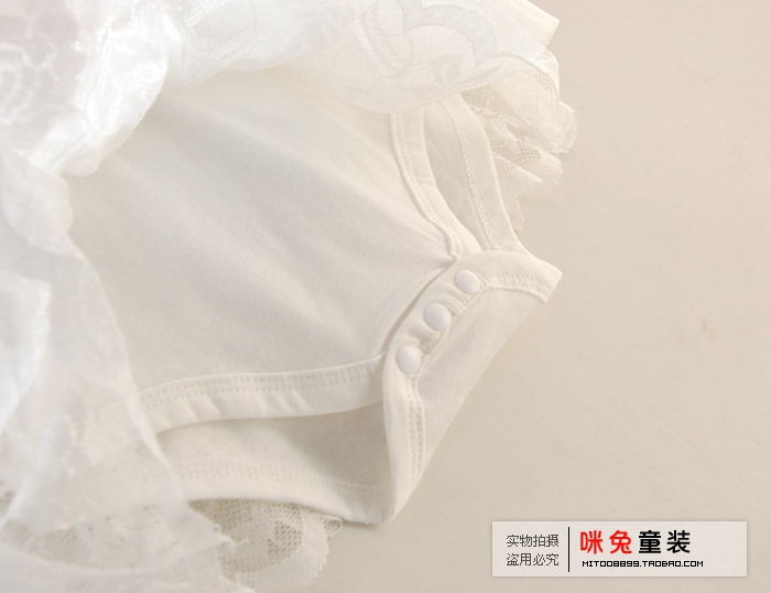 Coffret cadeau pour bébé - Vêtements + Accessoires - Ref 1951171 Image 14