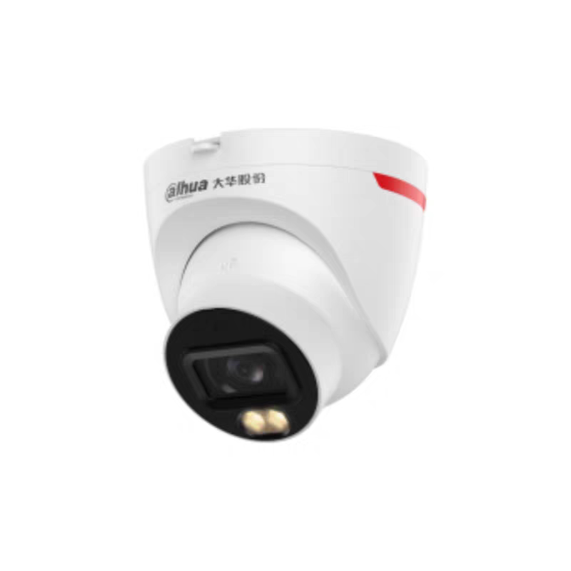 Dahua Night Vision King 8 Million Pixel Warm Light Full-Color Network Camera Dh-Ipc-Hdw2849T-A-Led
