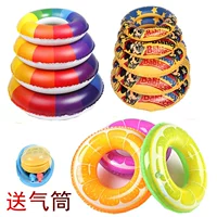 Người lớn bơi vòng dày tăng phao phao cứu sinh trẻ em 3-6 tuổi cậu bé gái hoạt hình vòng nách phao bể bơi