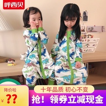 Todays mood is open up the parabola Husibei has a story of the sleeping bag baby nine children design