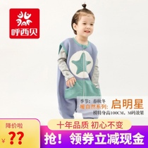 Husibei baby childrens leg sleeping bag Spring and Autumn thin cotton baby pajamas Anti-kick quilt Childrens sleeveless sleeping bag