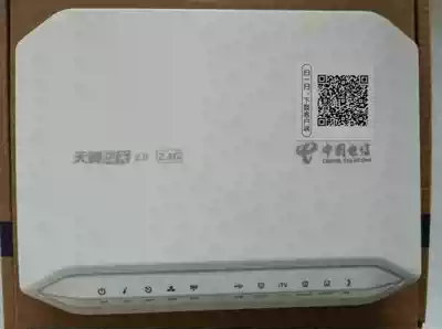Brand new Fiberhome HG6201-T telecom gigabit fiber Cat Tianyi gateway GPON single frequency