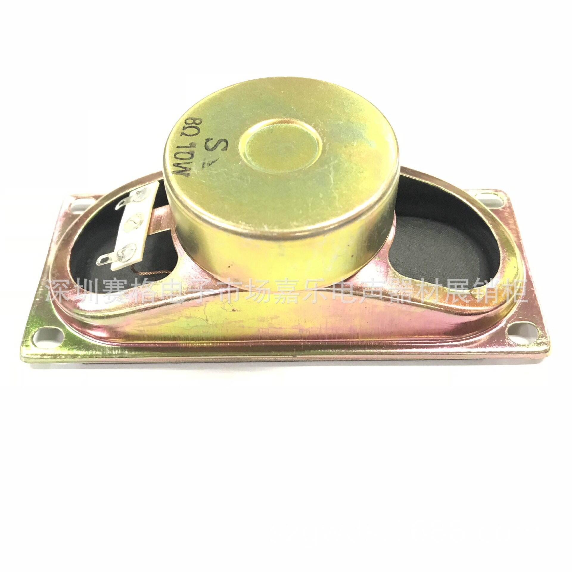 512 horn 8 Ohm 10w 52 52 * 120MM long square TV horn Advertisement All speakers