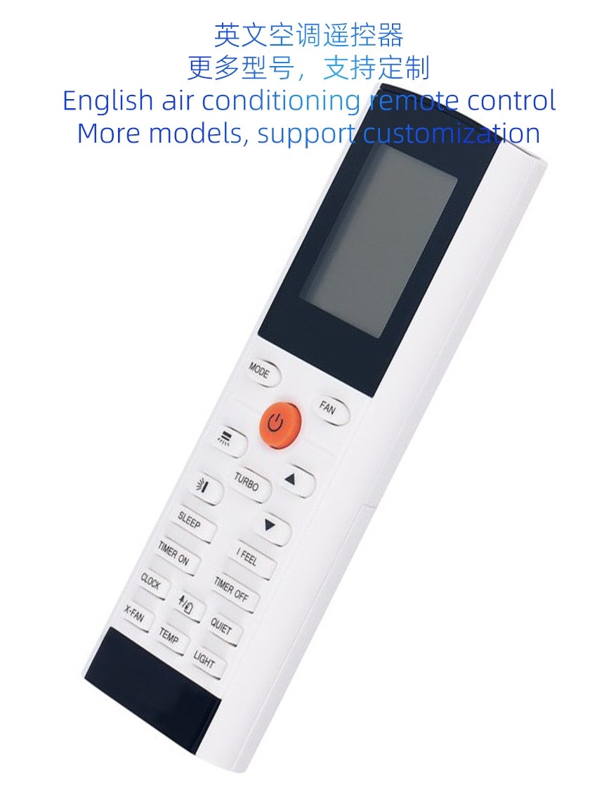 AC Remote Control YAC1FB1 IFBI YAC1FB3 B4 9 AC Remote Control YAC1FB1 IFBI YAC1FB3 B4 4