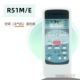 RG51M/E