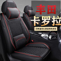 Full generation FAW Fengtian carola double engine special steam saddle sleeve ice silk season universal full surround cushion