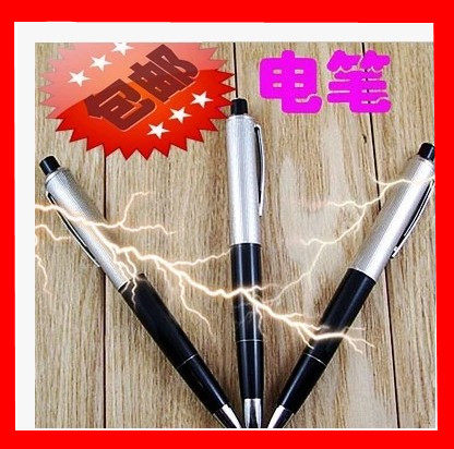 The whole person toy electric demagographic with electric shock pen and fucking friends scary shock fools' Day present