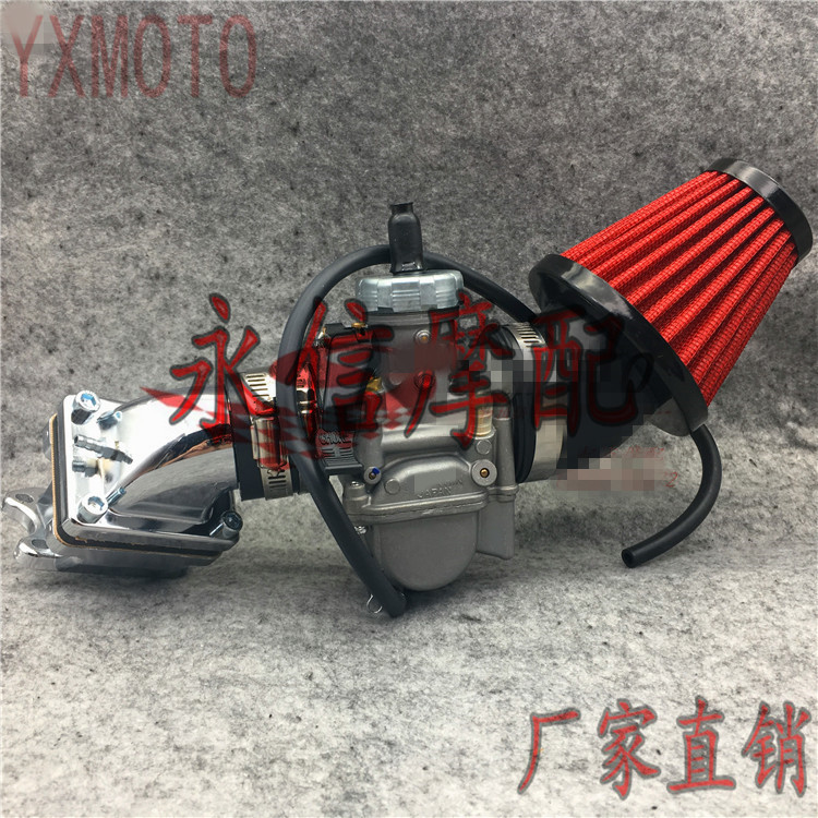 DIO18 Phase 24th Phase 34 Phase 34 35th Modified Carburetor Set with Air Form Interface Mushroom Head PE24