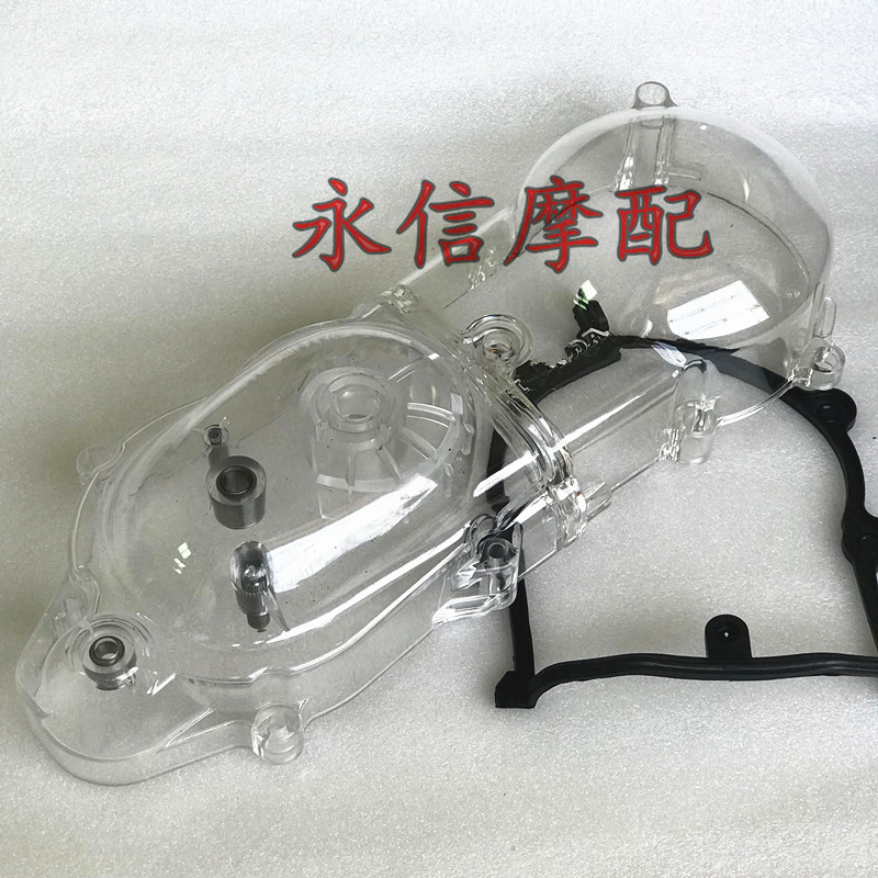 Apply Honda DIO18 Phase 24 Giorno 27 28 Phase 52 Julio Engine edge cover transparent cover