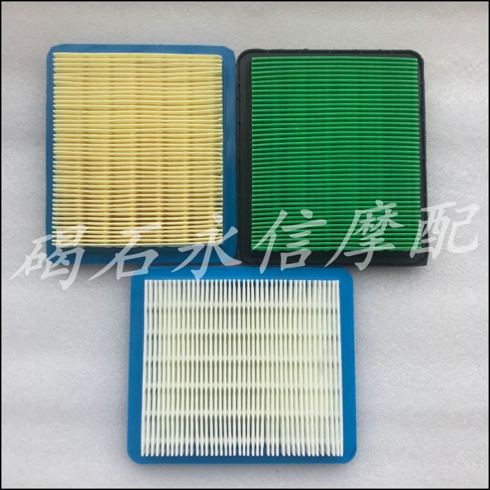 DIOAF55 period 56 period 57 period 58 period Zuma zoomer59 period small dinosaur air filter filter air filter sponge