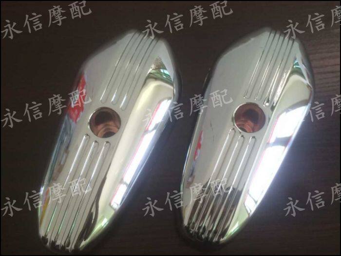 DIOAF54 period small turtle 52 period train turtle square turtle 24 period giorno round turtle electroplated front fork cover shock absorber cover